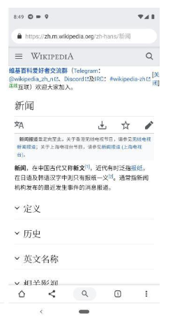 riru-core模块 vv26.1.5