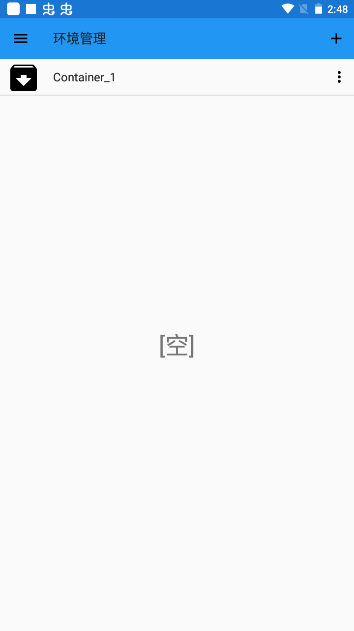 exagear安卓模拟器(ExaGear ED302_D3D) v3.0.2