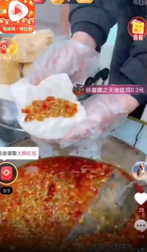 雷电短视频app v1.0.2