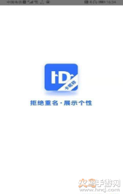 卡昵称app v24.8.26