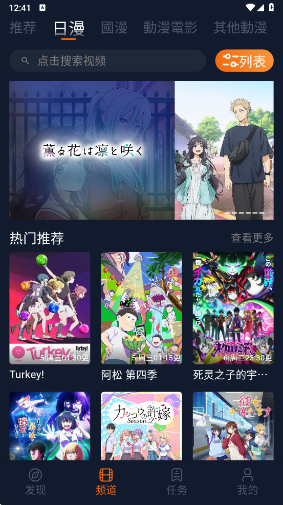 宕卧烤话嫦略 v1.5.8.0