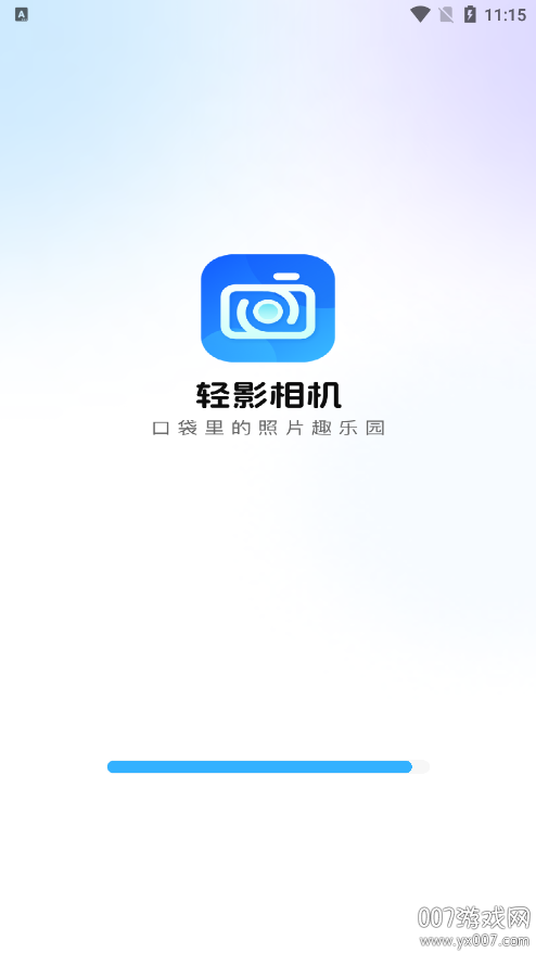 轻影相机免费下载 v1.0.0