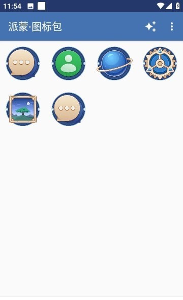 派蒙图标包 v1.1.0