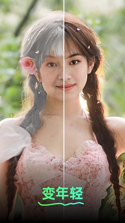 多美相机app手机版下载 v1.0.1