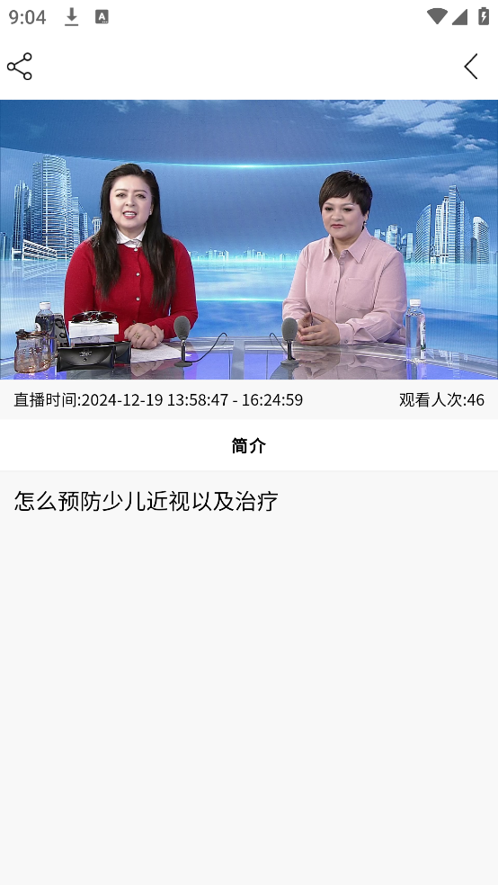 qinkoz软件安装 v1.2.7