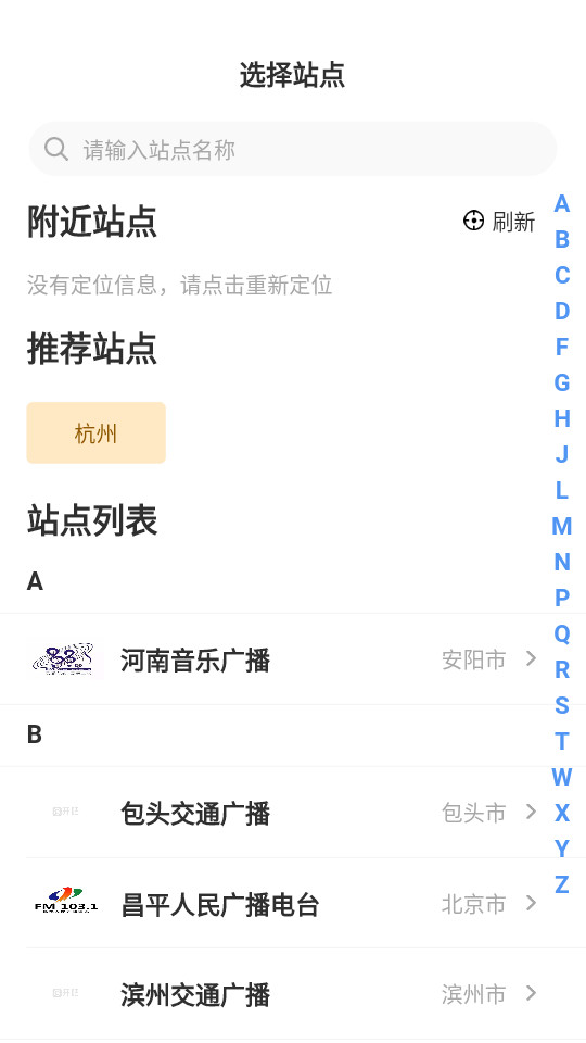 开吧app手机版 v8.8.2