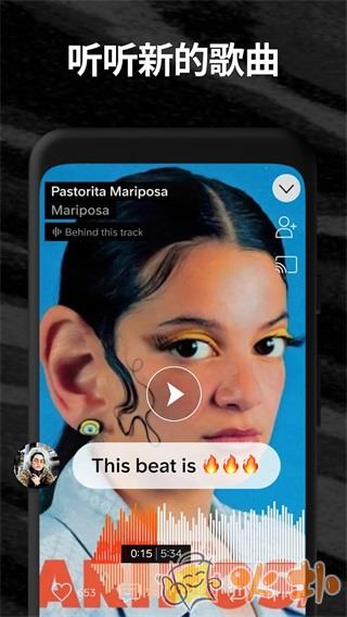 soundcloud v2023.08.08