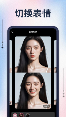 黑桃相机app安卓版下载 v1.0.1