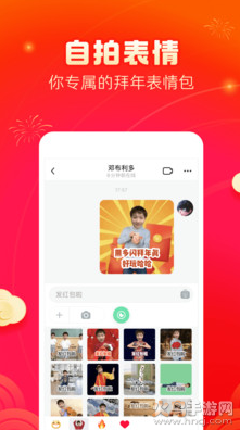 多闪app最新版 v37.3.0