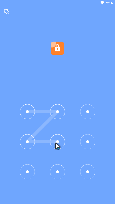 智诚应用锁app vv1.7.6