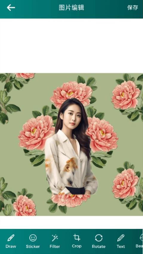 颜趣拍官方下载 v2.6.9