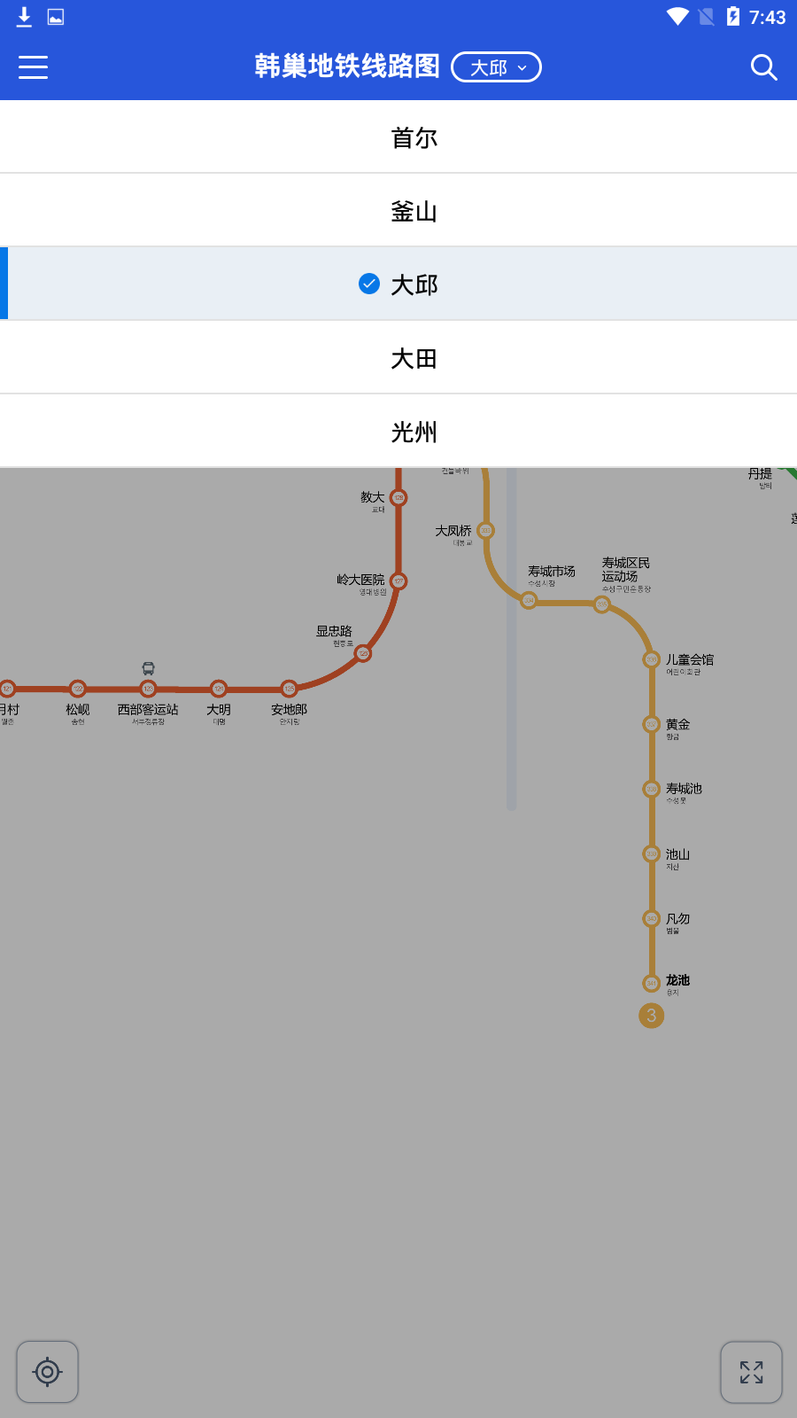 韩巢地铁线路图中文版 v1.2.6