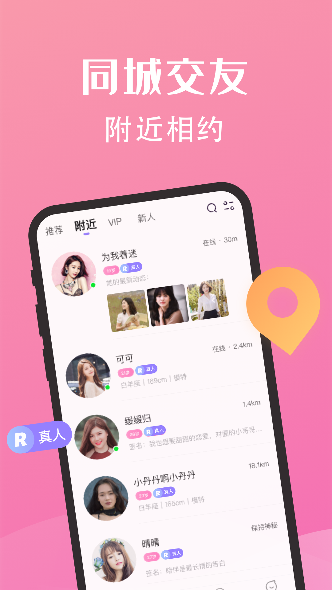 糖果公园app v2.5.31