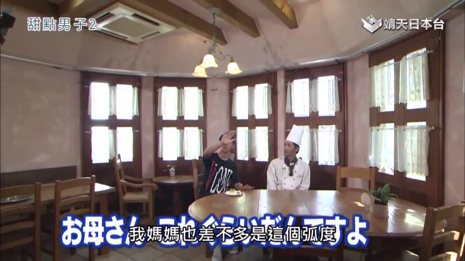 HDTV港澳台直播app v1.4