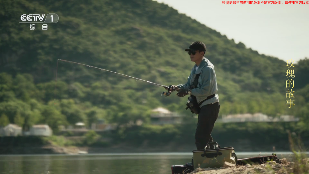 炫彩电视tv版免费版 v1.0.0