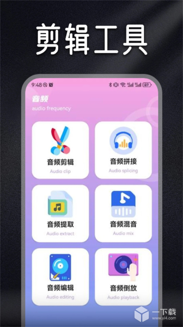 柠乐 v1.7