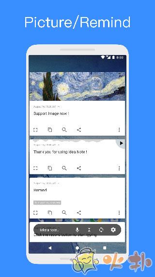 Idea Note v3.3.1