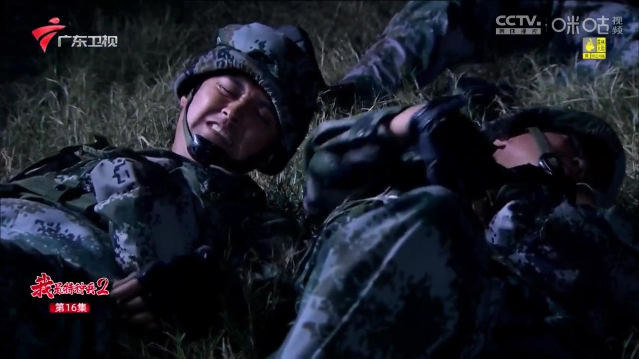 小薇直播(纯净版) v2.5.0.4