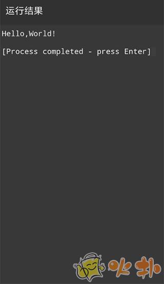 C++编译器手机版 v10.2.0