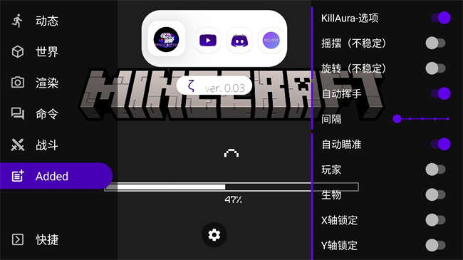 toolbox魔改版汉化版下载 v5.4.56