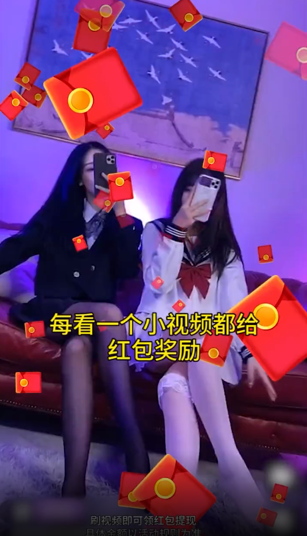 桔猫短视频赚钱软件 v1.0.0