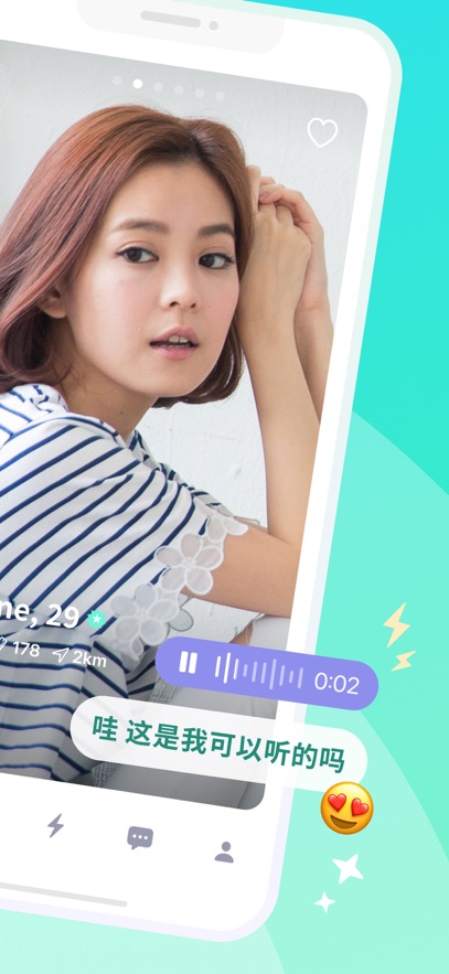 Paktor安卓版下载 v3.30.0