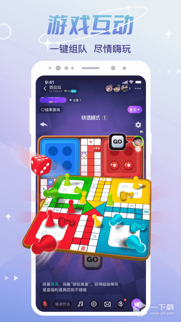 CP速配 v3.7.1(c480)