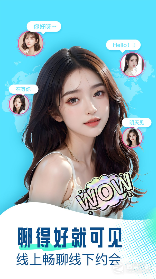 可见 v1.8.4
