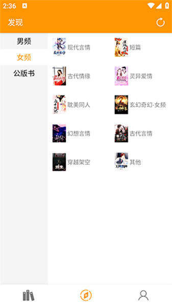 点赞阅读app最新版 v1.0.0