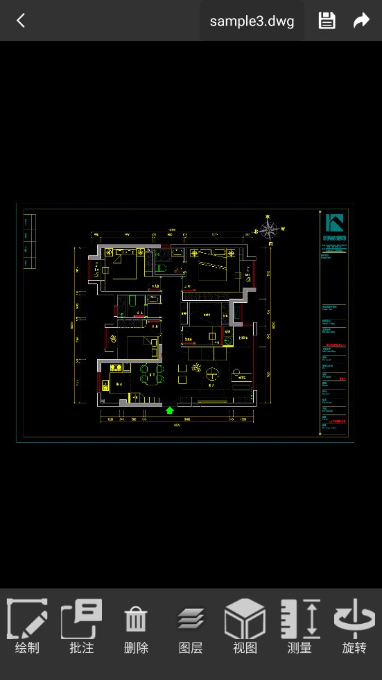 CAD看图图纸通 vv1.0.2
