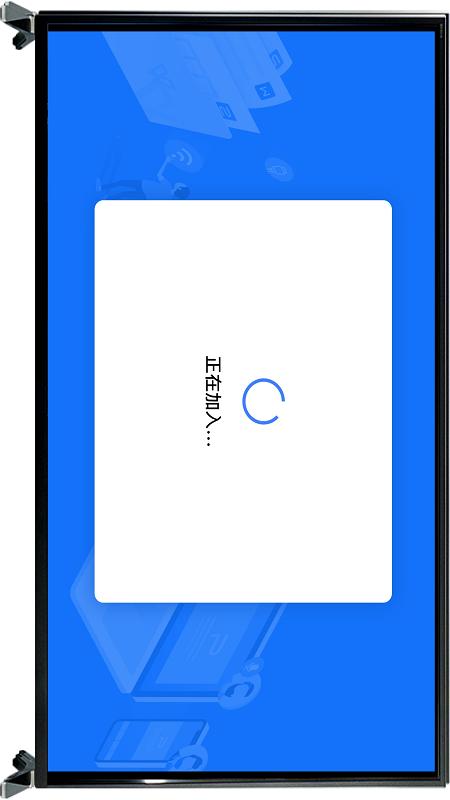 WPS文档查看器手机版 v2.4.0