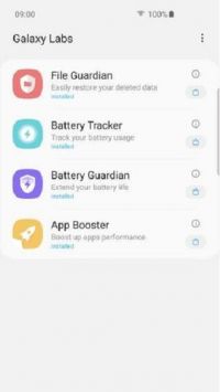三星Good Guardians v3.0.16