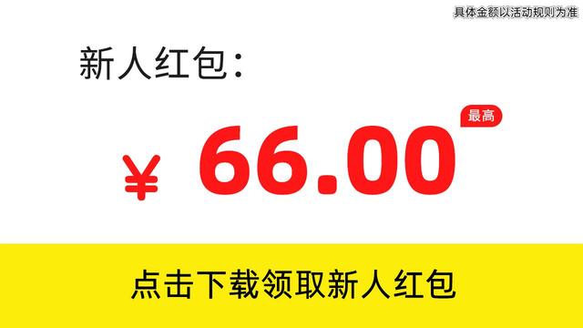 视频逗逗乐赚钱软件 v5.0.0