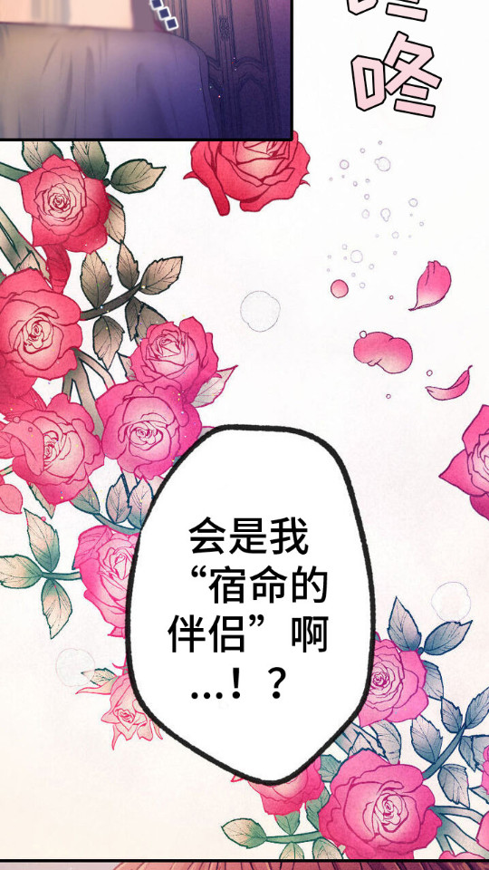 香香漫画app官方正版免费 v1.1.2