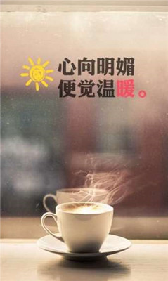 百度照相馆app最新版下载(百度相机) v1.4.4