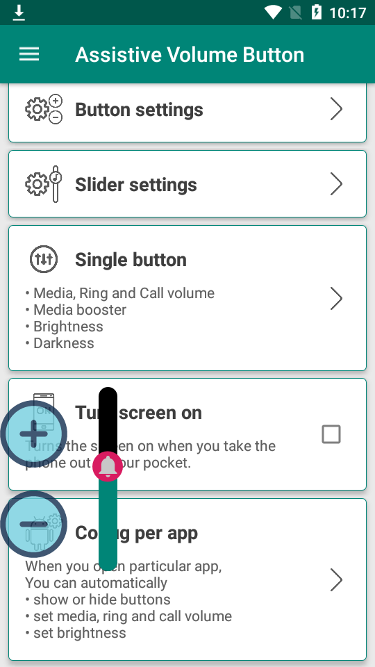 辅助音量按钮app安卓版 v0.6.4
