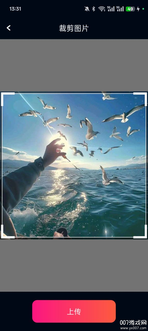 念昔相机官方下载 v1.0.2.10122532015