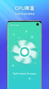 one security安卓最新版 v1.6.7.0