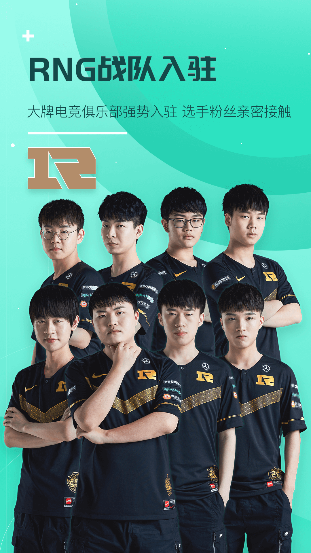 捞月狗陪玩app v6.1.1