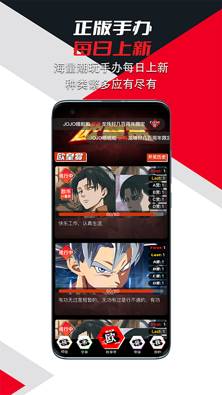 漫圈app v1.0.24.2