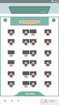 柠檬自习室(线上自习室)软件 v2.9.2