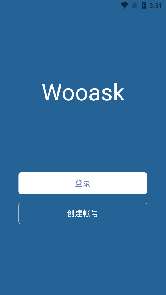 翻译语言社交app安卓版