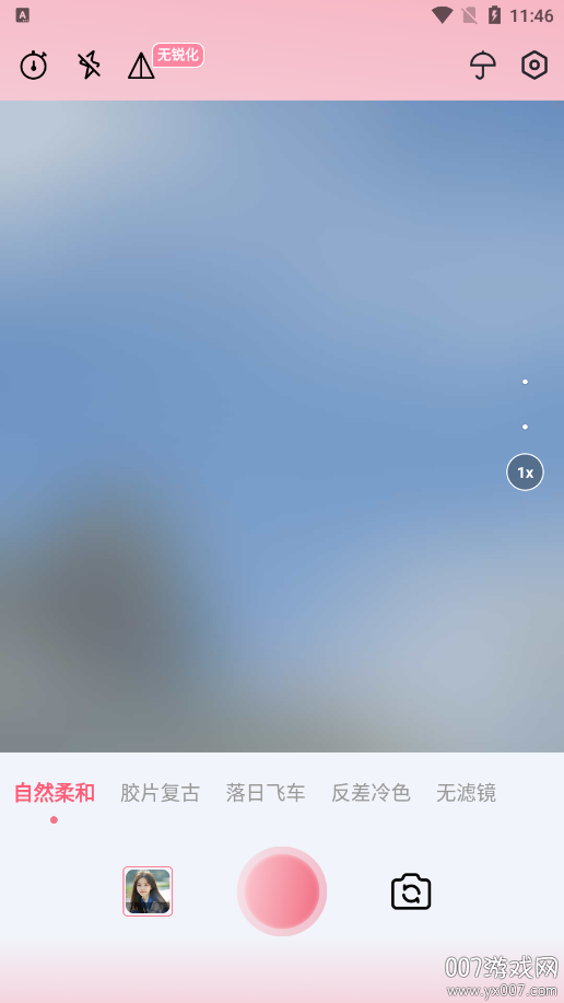 GC相机官方下载