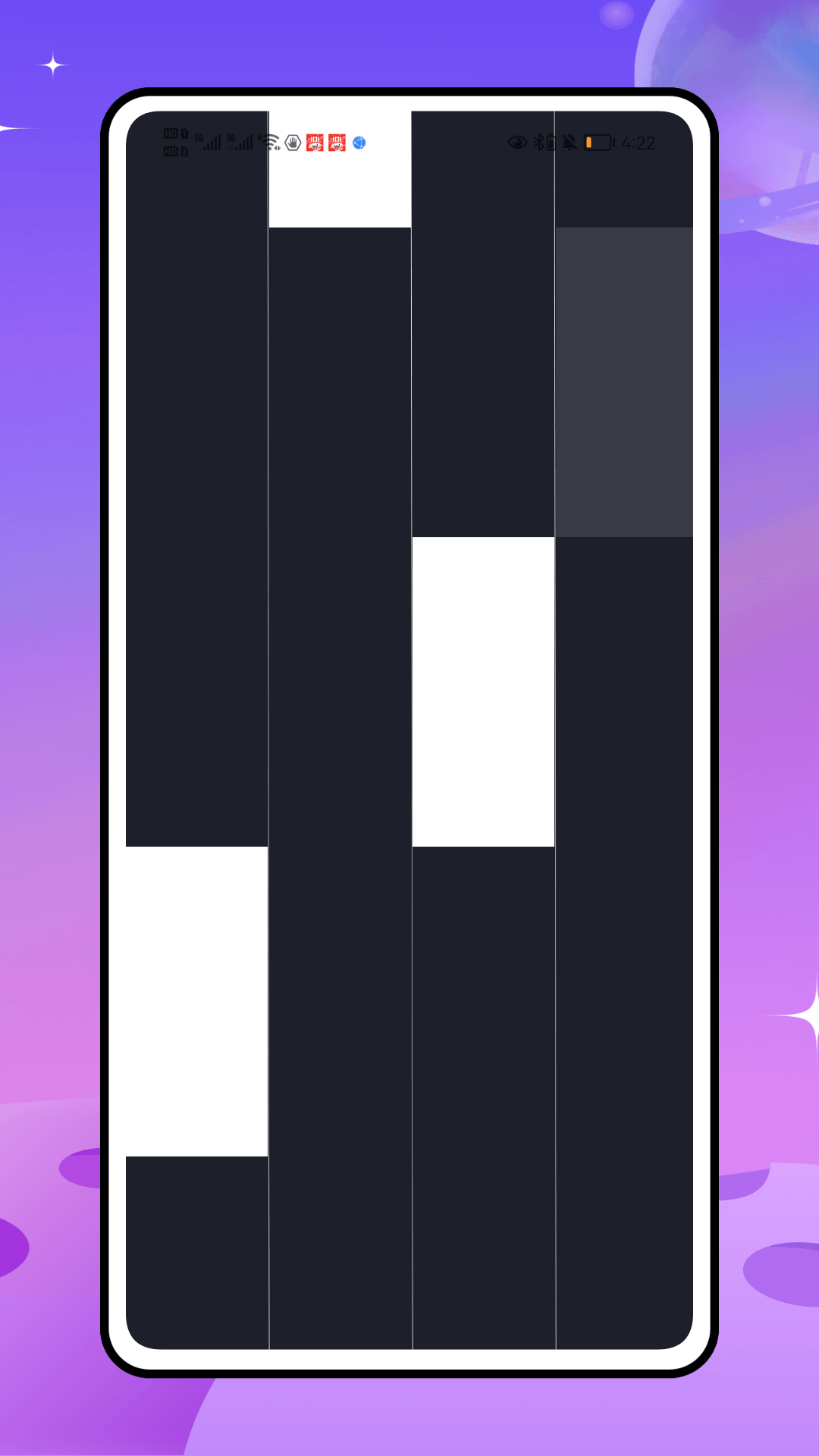 极简音效大全app v1.0.2