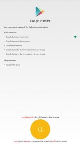 Google Installer 3.0最新版(谷歌安装器) v3.0