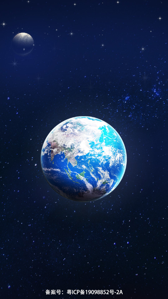 CamHipro摄像头 v2.6.38