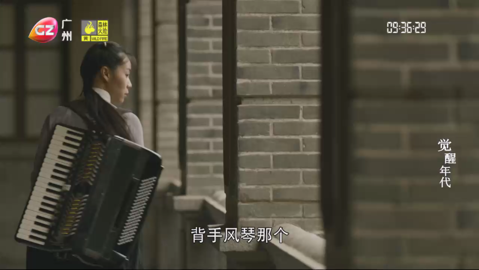 星火TV海外版官方版(星火电视) v1.0.49