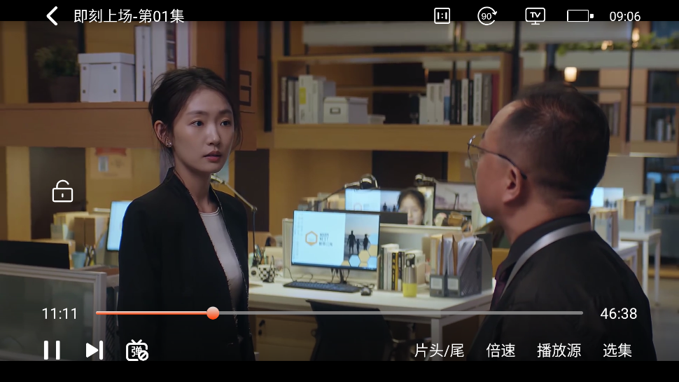 王某某影视Free软件 v1.3.5