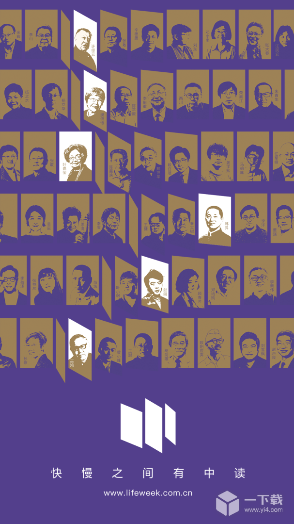 三联中读 v10.7.9