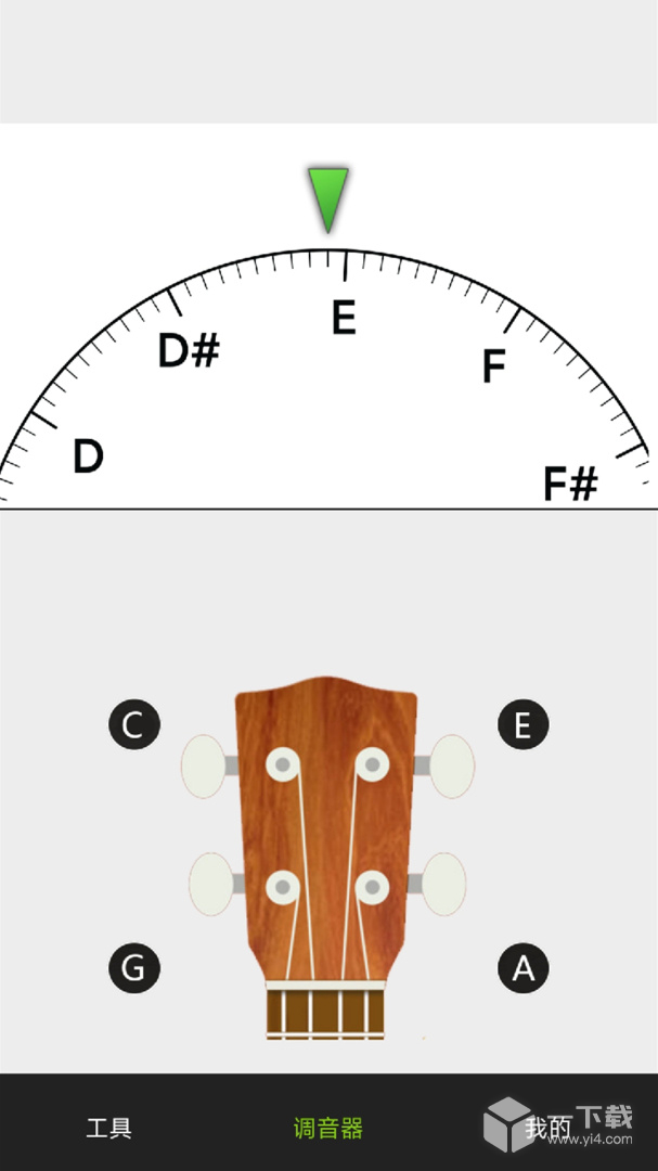 小熊调音器 v8.3.2